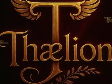 thaelion