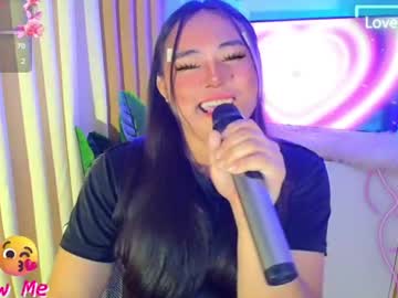 urnaughty_ceciliaxxx