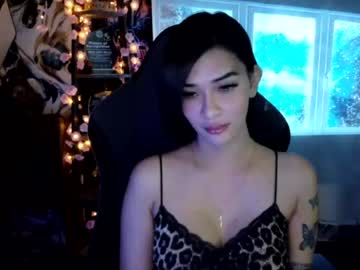 urasiandreamgirlxxx