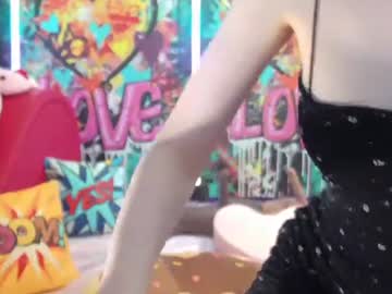 vanessa_love