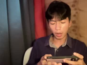 yourasian_boy