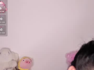 yunahott_