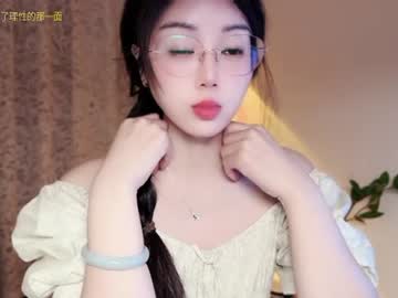 yuner0715
