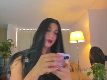 alejaevangeline