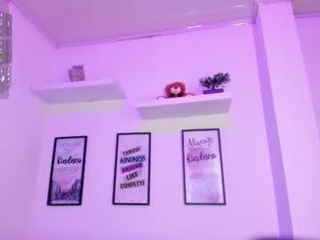 amarantha_dss