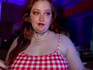 curvysakura
