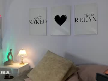 ellegisellee