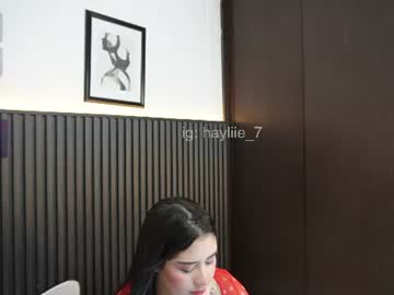 hay1_