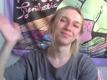 icebenz