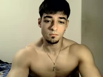 jovenincognito
