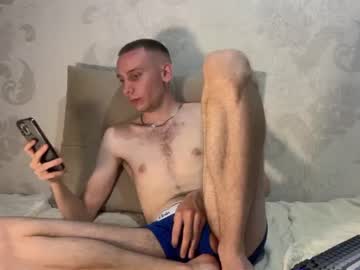 liam_shadow