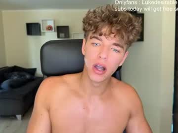 lukedesirable