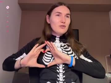 maria_bowie