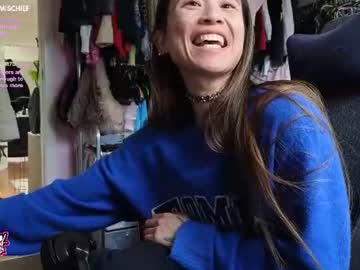 millamischief
