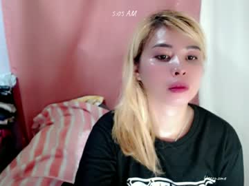 pinay_romancee