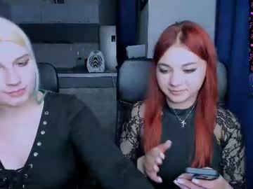 rada_kiss